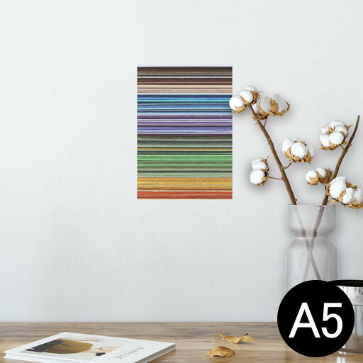 ポスター ウォールステッカー シール式ステッカー 飾り 148×210mm A5 写真 フォト 壁 インテリア おしゃれ 剥がせる wall sticker poster 000201 ボーダー カラフル ポスター ウォールステッカー シール式ステッカー 飾り 148×210mm A5 写真 フォト 壁 インテリア おしゃれ 剥がせる wall sticker poster 000201 ボーダー カラフル