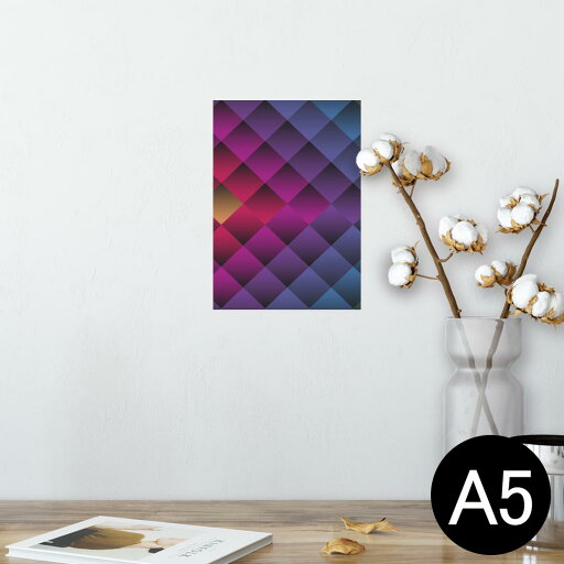 ポスター ウォールステッカー シール式ステッカー 飾り 148×210mm A5 写真 フォト 壁 インテリア おしゃれ 剥がせる wall sticker poster 000309 プレイド ひし形 ポスター ウォールステッカー シール式ステッカー 飾り 148×210mm A5 写真 フォト 壁 インテリア おしゃれ 剥がせる wall sticker poster 000309 プレイド ひし形