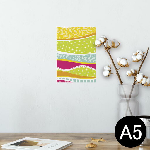 ポスター ウォールステッカー シール式ステッカー 飾り 148×210mm A5 写真 フォト 壁 インテリア おしゃれ 剥がせる wall sticker poster 000472 カラフル 花 ポスター ウォールステッカー シール式ステッカー 飾り 148×210mm A5 写真 フォト 壁 インテリア おしゃれ 剥がせる wall sticker poster 000472 カラフル 花