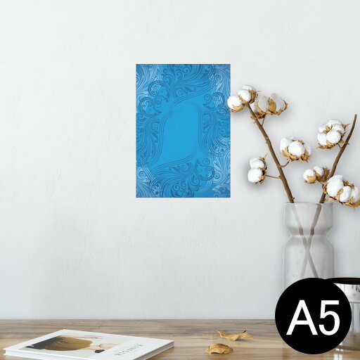 ポスター ウォールステッカー シール式ステッカー 飾り 148×210mm A5 写真 フォト 壁 インテリア おしゃれ 剥がせる wall sticker poster 000795 ダマスク ブルー ポスター ウォールステッカー シール式ステッカー 飾り 148×210mm A5 写真 フォト 壁 インテリア おしゃれ 剥がせる wall sticker poster 000795 ダマスク ブルー