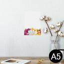 |X^[ EH[XebJ[ V[XebJ[  148~210mm A5 ʐ^ tHg  CeA   wall sticker poster 000854 ԁ@͗l