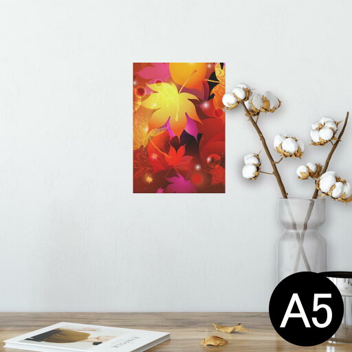 ポスター ウォールステッカー シール式ステッカー 飾り 148×210mm A5 写真 フォト 壁 インテリア おしゃれ 剥がせる wall sticker poster 001254 紅葉 秋 ポスター ウォールステッカー シール式ステッカー 飾り 148×210mm A5 写真 フォト 壁 インテリア おしゃれ 剥がせる wall sticker poster 001254 紅葉 秋