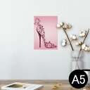 ポスター ウォールステッカー シール式ステッカー 飾り 148×210mm A5 写真 フォト 壁 インテリア おしゃれ 剥がせる wall sticker poster 001579 ヒール パンプス 靴 蝶