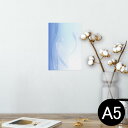 ポスター ウォールステッカー シール式ステッカー 飾り 148×210mm A5 写真 フォト 壁 インテリア おしゃれ 剥がせる wall sticker poster 001745 シャボン玉