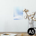 ポスター ウォールステッカー シール式ステッカー 飾り 148×210mm A5 写真 フォト 壁 インテリア おしゃれ 剥がせる wall sticker poster 001746 シャボン玉