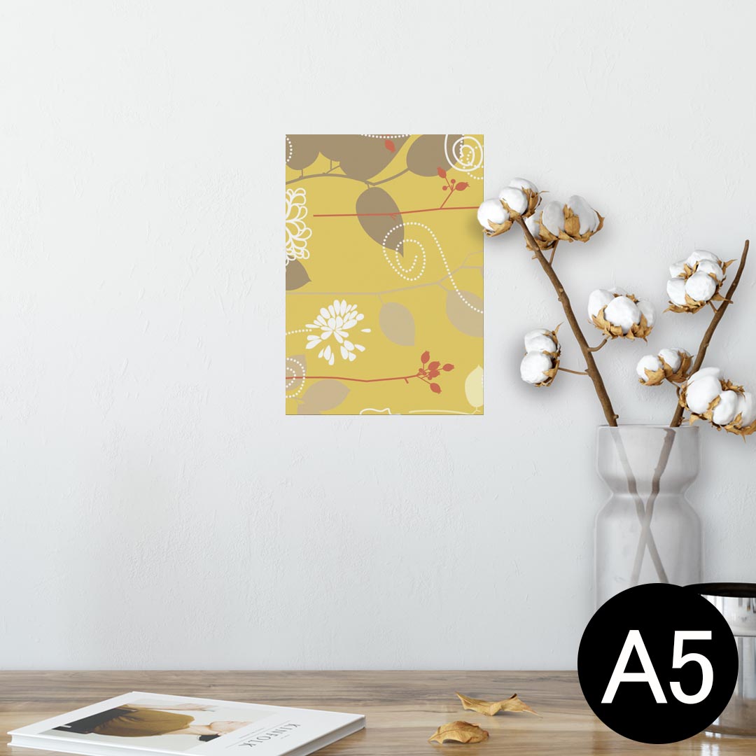 ポスター ウォールステッカー シール式ステッカー 飾り 148×210mm A5 写真 フォト 壁 インテリア おしゃれ 剥がせる wall sticker poster 001893 花　　黄色