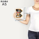 ポスター ウォールステッカー シール式ステッカー 飾り 148×210mm A5 写真 フォト 壁 インテリア おしゃれ 剥がせる wall sticker poster 025894 飲食店　キャラ　フィギア 3