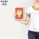 ポスター ウォールステッカー シール式ステッカー 飾り 148×210mm A5 写真 フォト 壁 インテリア おしゃれ 剥がせる wall sticker poster 006631 電球　キャラクター 3