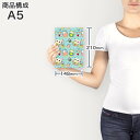 ポスター ウォールステッカー シール式ステッカー 飾り 148×210mm A5 写真 フォト 壁 インテリア おしゃれ 剥がせる wall sticker poster 008617 フクロウ　水色　模様　水玉 3