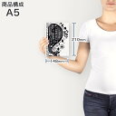 ポスター ウォールステッカー シール式ステッカー 飾り 148×210mm A5 写真 フォト 壁 インテリア おしゃれ 剥がせる wall sticker poster 011019 くじら　海　英語 3