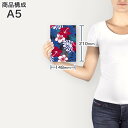 ポスター ウォールステッカー シール式ステッカー 飾り 148×210mm A5 写真 フォト 壁 インテリア おしゃれ 剥がせる wall sticker poster 011969 花　ハイビスカス　植物 3