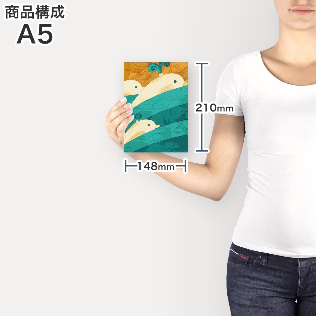 ポスター ウォールステッカー シール式ステッカー 飾り 148×210mm A5 写真 フォト 壁 インテリア おしゃれ 剥がせる wall sticker poster 012356 クジラ　海　波