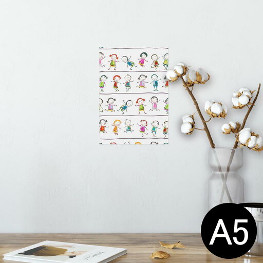 ポスター ウォールステッカー シール式ステッカー 飾り 148×210mm A5 写真 フォト 壁 インテリア おしゃれ 剥がせる wall sticker poster 002688 人物 イラスト カラフル ポスター ウォールステッカー シール式ステッカー 飾り 148×210mm A5 写真 フォト 壁 インテリア おしゃれ 剥がせる wall sticker poster 002688 人物 イラスト カラフル