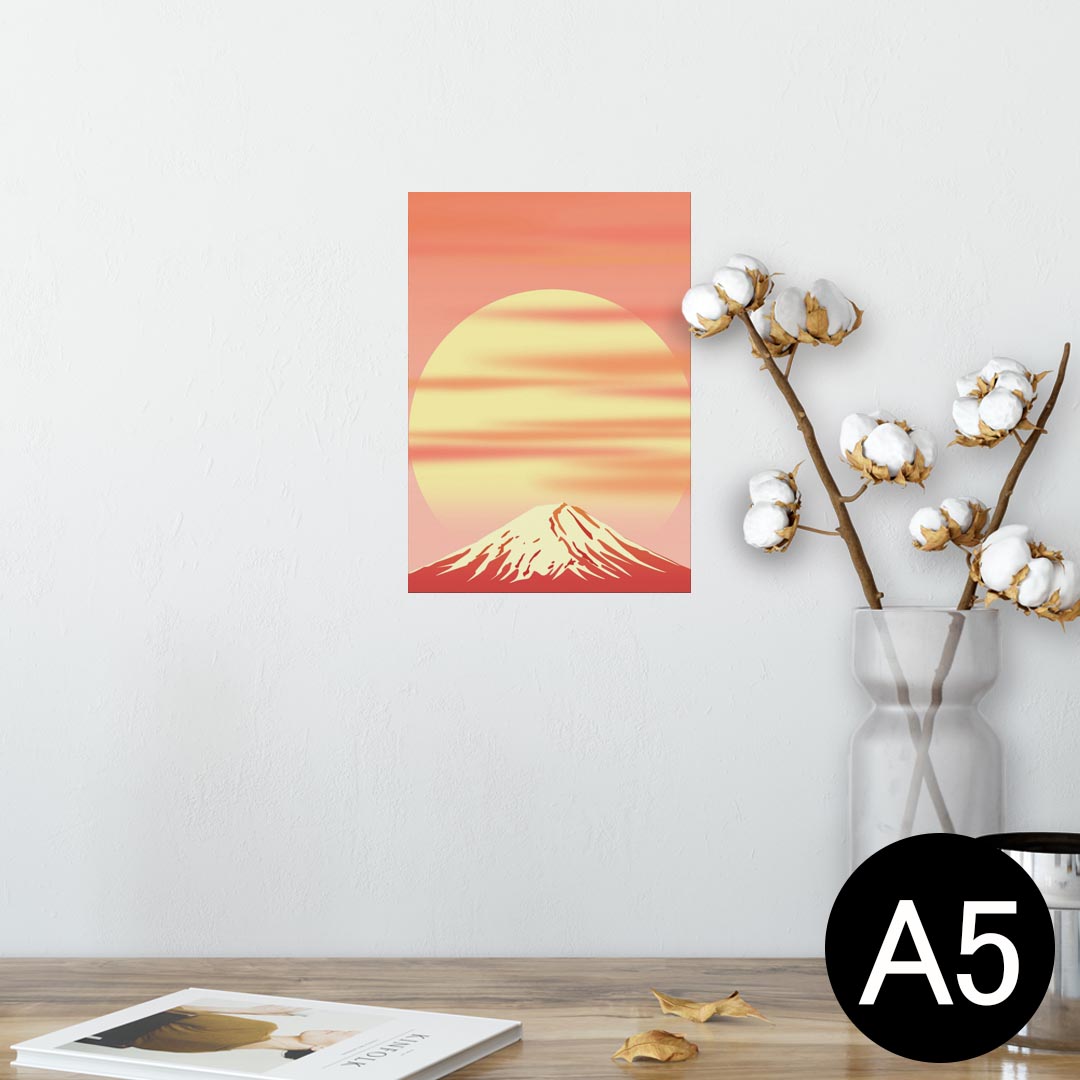 ポスター ウォールステッカー シール式ステッカー 飾り 148×210mm A5 写真 フォト 壁 インテリア おしゃれ 剥がせる wall sticker poster 002799 和風　和柄　山