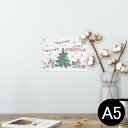 ポスター ウォールステッカー シール式ステッカー 飾り 148×210mm A5 写真 フォト 壁 インテリア おしゃれ 剥がせる wall sticker p...
