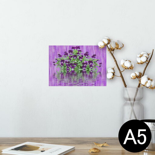 ポスター ウォールステッカー シール式ステッカー 飾り 148×210mm A5 写真 フォト 壁 インテリア おしゃれ 剥がせる wall sticker poster 023334 花 フラワー ペイント ポスター ウォールステッカー シール式ステッカー 飾り 148×210mm A5 写真 フォト 壁 インテリア おしゃれ 剥がせる wall sticker poster 023334 花 フラワー ペイント