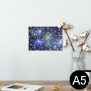 ポスター ウォールステッカー シール式ステッカー 飾り 148×210mm A5 写真 フォト 壁 インテリア おしゃれ 剥がせる wall sticker poster 025876 星 スター カラフル 花火
