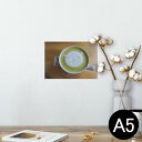 ポスター ウォールステッカー シール式ステッカー 飾り 148×210mm A5 写真 フォト 壁 インテリア おしゃれ 剥がせる wall sticker poster 026027 抹茶 くま 可愛い ラテアート