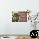 ポスター ウォールステッカー シール式ステッカー 飾り 148×210mm A5 写真 フォト 壁 インテリア おしゃれ 剥がせる wall sticker poster 026028 抹茶 日本 和
