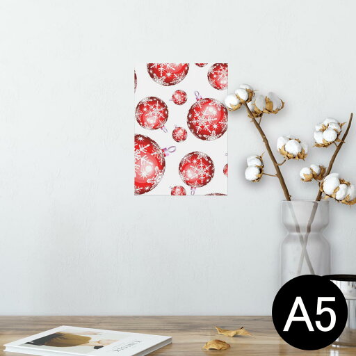 ポスター ウォールステッカー シール式ステッカー 飾り 148×210mm A5 写真 フォト 壁 インテリア おしゃれ 剥がせる wall sticker poster 004037 雪 結晶 赤 ポスター ウォールステッカー シール式ステッカー 飾り 148×210mm A5 写真 フォト 壁 インテリア おしゃれ 剥がせる wall sticker poster 004037 雪 結晶 赤