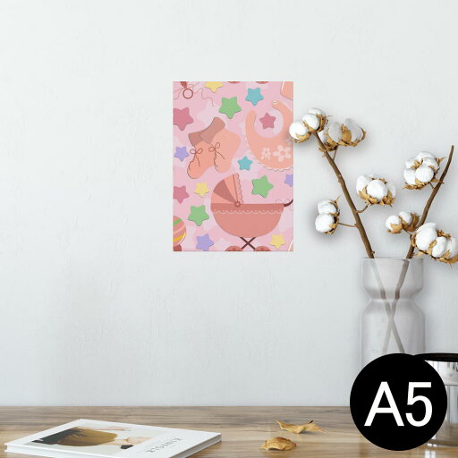 ポスター ウォールステッカー シール式ステッカー 飾り 148×210mm A5 写真 フォト 壁 インテリア おしゃれ 剥がせる wall sticker poster 004278 ベビー 星 ピンク ポスター ウォールステッカー シール式ステッカー 飾り 148×210mm A5 写真 フォト 壁 インテリア おしゃれ 剥がせる wall sticker poster 004278 ベビー 星 ピンク