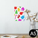 ポスター ウォールステッカー シール式ステッカー 飾り 148×210mm A5 写真 フォト 壁 インテリア おしゃれ 剥がせる wall sticker poster 004354 クリスマス カラフル イラスト