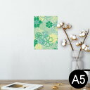 ポスター ウォールステッカー シール式ステッカー 飾り 148×210mm A5 写真 フォト 壁 インテリア おしゃれ 剥がせる wall sticker poster 004366 四つ葉 クローバー 緑