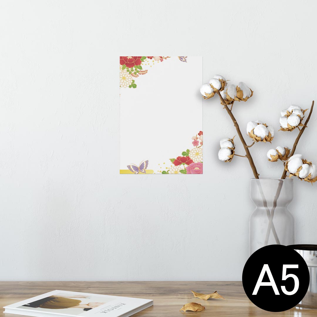 ݥ 륹ƥå 뼰ƥå  148210mm A5 ̿ ե  ƥꥢ   wall sticker poster 004537 ֡ĳ