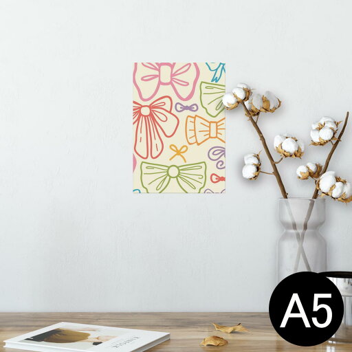 ポスター ウォールステッカー シール式ステッカー 飾り 148×210mm A5 写真 フォト 壁 インテリア おしゃれ 剥がせる wall sticker poster 004786 リボン カラフル ポスター ウォールステッカー シール式ステッカー 飾り 148×210mm A5 写真 フォト 壁 インテリア おしゃれ 剥がせる wall sticker poster 004786 リボン カラフル