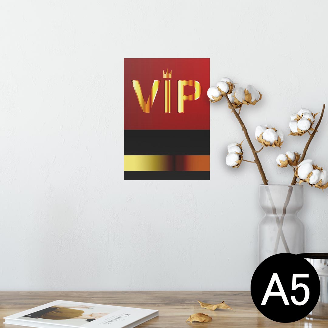 ポスター ウォールステッカー シール式ステッカー 飾り 148×210mm A5 写真 フォト 壁 インテリア おしゃれ 剥がせる wall sticker poster 004793 VIP　文字　シンプル