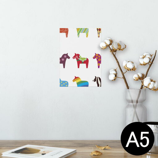 ポスター ウォールステッカー シール式ステッカー 飾り 148×210mm A5 写真 フォト 壁 インテリア おしゃれ 剥がせる wall sticker poster 004921 馬 ペガサス イラスト ポスター ウォールステッカー シール式ステッカー 飾り 148×210mm A5 写真 フォト 壁 インテリア おしゃれ 剥がせる wall sticker poster 004921 馬 ペガサス イラスト