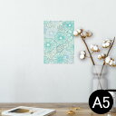 ポスター ウォールステッカー シール式ステッカー 飾り 148×210mm A5 写真 フォト 壁 インテリア おしゃれ 剥がせる wall sticker poster 005029 花 青 水色
