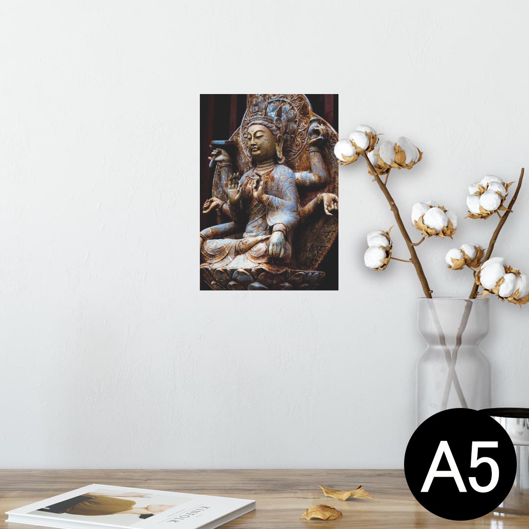 ポスター ウォールステッカー シール式ステッカー 飾り 148×210mm A5 写真 フォト 壁 インテリア おし..