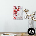 ポスター ウォールステッカー シール式ステッカー 飾り 148×210mm A5 写真 フォト 壁 インテリア おしゃれ 剥がせる wall sticker poster 005127 ハート バレンタイン キラキラ