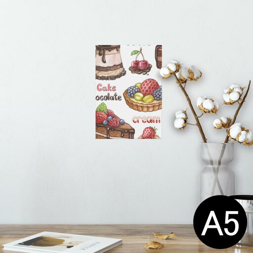 ポスター ウォールステッカー シール式ステッカー 飾り 148×210mm A5 写真 フォト 壁 インテリア おしゃれ 剥がせる wall sticker poster 005184 ケーキ デザート イラスト ポスター ウォールステッカー シール式ステッカー 飾り 148×210mm A5 写真 フォト 壁 インテリア おしゃれ 剥がせる wall sticker poster 005184 ケーキ デザート イラスト