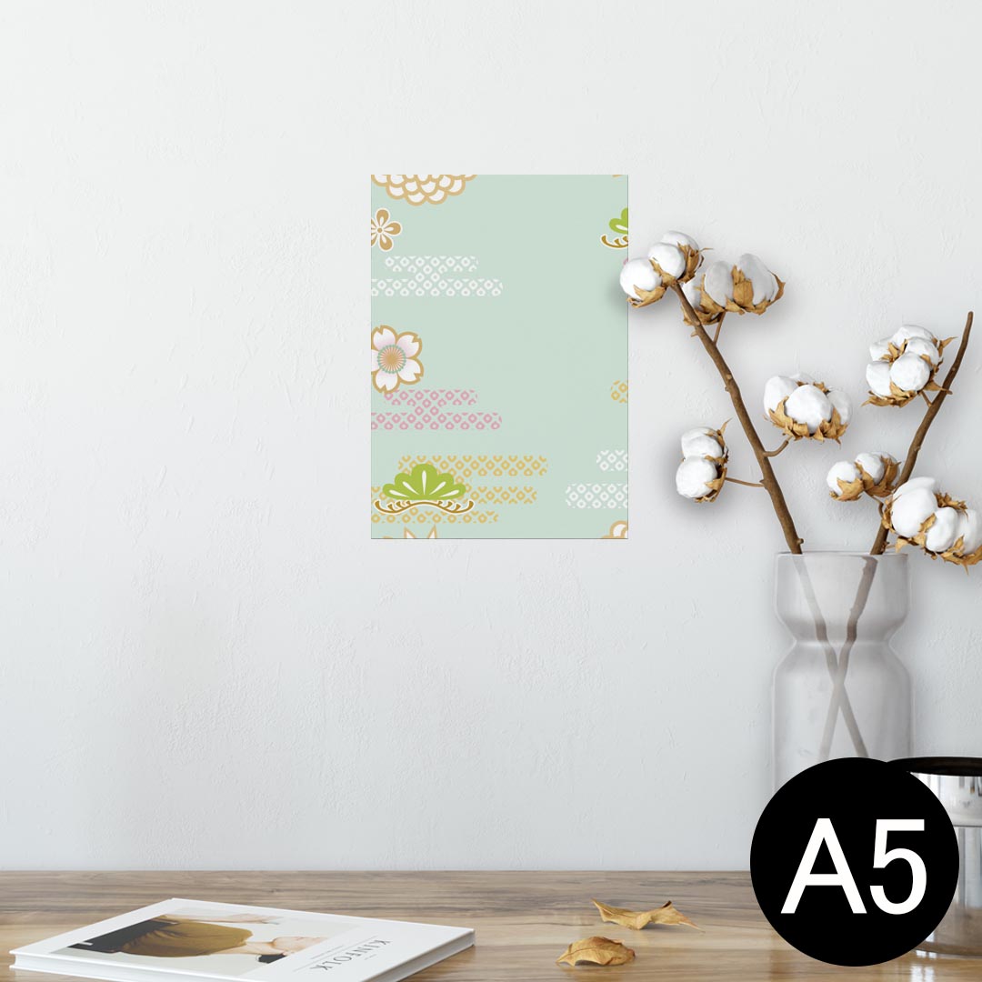ポスター ウォールステッカー シール式ステッカー 飾り 148×210mm A5 写真 フォト 壁 インテリア おしゃれ 剥がせる wall sticker poster 005536 和風　和柄　花