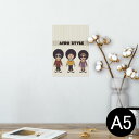 ポスター ウォールステッカー シール式ステッカー 飾り 148×210mm A5 写真 フォト 壁 インテリア おしゃれ 剥がせる wall sticker poster 005788 アフロ　キャラクター