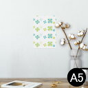ポスター ウォールステッカー シール式ステッカー 飾り 148×210mm A5 写真 フォト 壁 インテリア おしゃれ 剥がせる wall sticker poster 006603 クローバー 模様