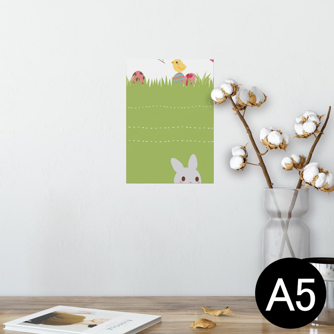 ポスター ウォールステッカー シール式ステッカー 飾り 148×210mm A5 写真 フォト 壁 インテリア おしゃれ 剥がせる wall sticker post..