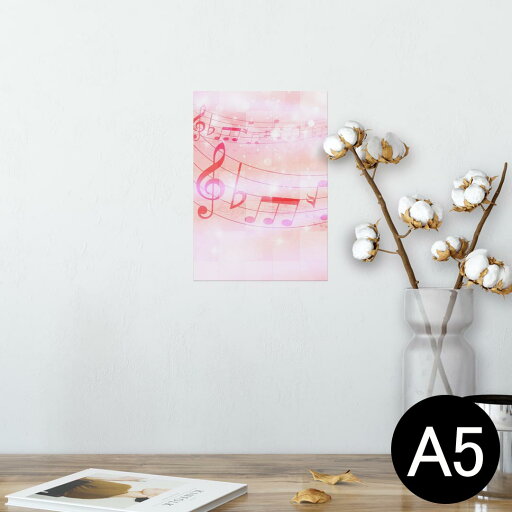 ポスター ウォールステッカー シール式ステッカー 飾り 148×210mm A5 写真 フォト 壁 インテリア おしゃれ 剥がせる wall sticker poster 006888 音符 ピンク ポスター ウォールステッカー シール式ステッカー 飾り 148×210mm A5 写真 フォト 壁 インテリア おしゃれ 剥がせる wall sticker poster 006888 音符 ピンク