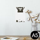 ポスター ウォールステッカー シール式ステッカー 飾り 148×210mm A5 写真 フォト 壁 インテリア おしゃれ 剥がせる wall sticker poster 006916 イラスト おばけ