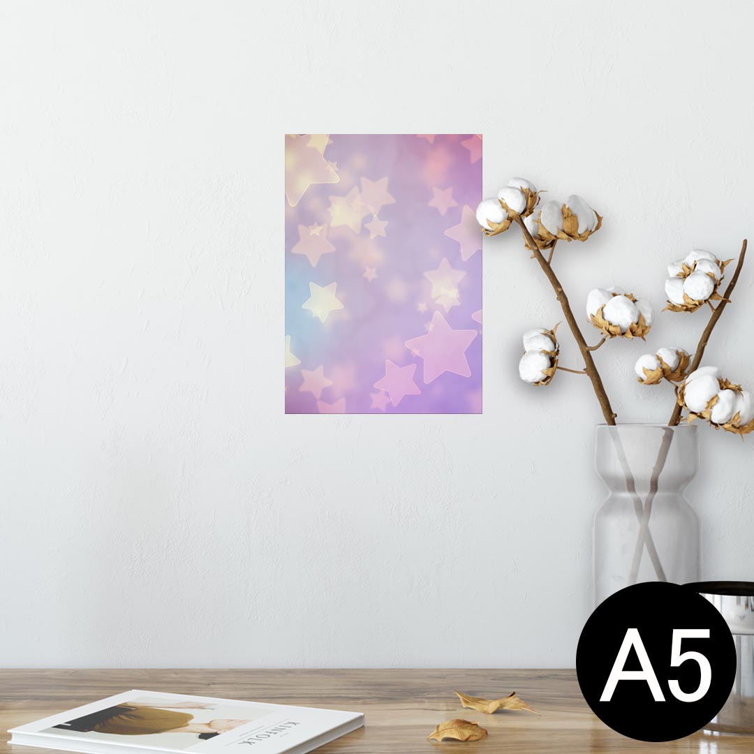 ポスター ウォールステッカー シール式ステッカー 飾り 148×210mm A5 写真 フォト 壁 インテリア おしゃれ 剥がせる wall sticker poster 006978 星　模様　スター