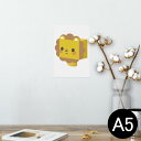 |X^[ EH[XebJ[ V[XebJ[  148~210mm A5 ʐ^ tHg  CeA   wall sticker poster 007145 CI@LN^[