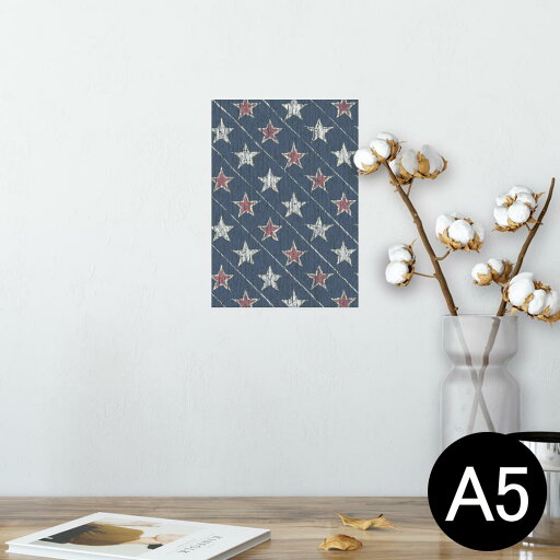 ポスター ウォールステッカー シール式ステッカー 飾り 148×210mm A5 写真 フォト 壁 インテリア おしゃれ 剥がせる wall sticker poster 007347 星 スター 模様 青 ブルー ポスター ウォールステッカー シール式ステッカー 飾り 148×210mm A5 写真 フォト 壁 インテリア おしゃれ 剥がせる wall sticker poster 007347 星 スター 模様 青 ブルー