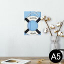 ポスター ウォールステッカー シール式ステッカー 飾り 148×210mm A5 写真 フォト 壁 インテリア おしゃれ 剥がせる wall sticker poster 007502 水色 ヒトデ 浮き輪
