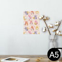 ポスター ウォールステッカー シール式ステッカー 飾り 148×210mm A5 写真 フォト 壁 インテリア おしゃれ 剥がせる wall sticker poster 007709 うさぎ たまご ピンク 模様