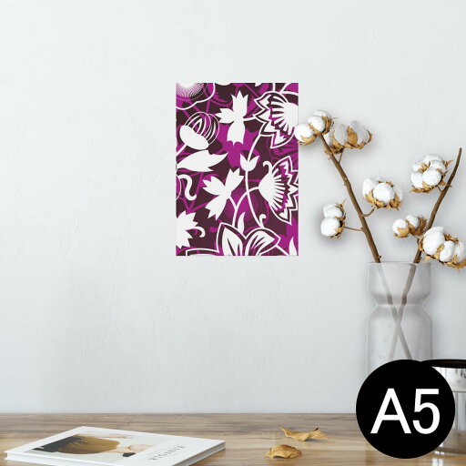 ポスター ウォールステッカー シール式ステッカー 飾り 148×210mm A5 写真 フォト 壁 インテリア おしゃれ 剥がせる wall sticker poster 007802 花 紫 模様 パープル ポスター ウォールステッカー シール式ステッカー 飾り 148×210mm A5 写真 フォト 壁 インテリア おしゃれ 剥がせる wall sticker poster 007802 花 紫 模様 パープル