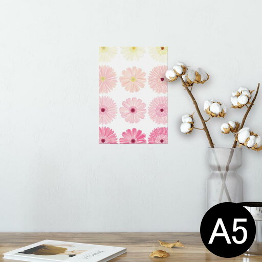 ポスター ウォールステッカー シール式ステッカー 飾り 148×210mm A5 写真 フォト 壁 インテリア おしゃれ 剥がせる wall sticker poster 007890 花 ピンク イラスト ポスター ウォールステッカー シール式ステッカー 飾り 148×210mm A5 写真 フォト 壁 インテリア おしゃれ 剥がせる wall sticker poster 007890 花 ピンク イラスト