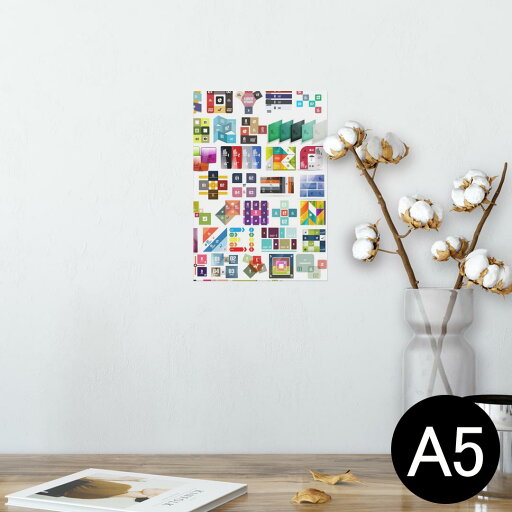 ポスター ウォールステッカー シール式ステッカー 飾り 148×210mm A5 写真 フォト 壁 インテリア おしゃれ 剥がせる wall sticker poster 008033 カラフル 数字 矢印 デザイン ポスター ウォールステッカー シール式ステッカー 飾り 148×210mm A5 写真 フォト 壁 インテリア おしゃれ 剥がせる wall sticker poster 008033 カラフル 数字 矢印 デザイン