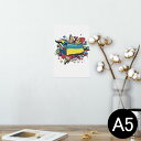 ポスター ウォールステッカー シール式ステッカー 飾り 148×210mm A5 写真 フォト 壁 インテリア おしゃれ 剥がせる wall sticker poster 008050 イラスト　ハート　目　星　カラフル